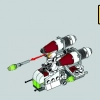 Республиканский истребитель (LEGO 75076)