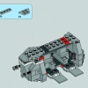 Транспорт Имперских Войск (LEGO 75078)