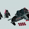 Воины Тени (LEGO 75079)
