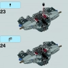 Улучшенный Прототип TIE Истребителя (LEGO 75082)
