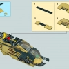 Боевой корабль Вуки (LEGO 75084)
