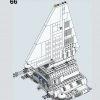 Имперский шаттл Тайдириум (LEGO 75094)