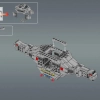 Истребитель TIE (LEGO 75095)