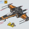 Истребитель По (LEGO 75102)