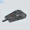 Командный шаттл Кайло Рена (LEGO 75104)