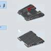 Командный шаттл Кайло Рена (LEGO 75104)