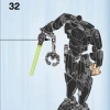 Люк Скайуокер (LEGO 75110)