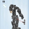 Люк Скайуокер (LEGO 75110)