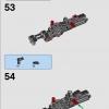 Имперский Штурмовик Смерти (LEGO 75121)