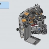 Камера карбонитной заморозки (LEGO 75137)