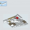 Нападение на Хот (LEGO 75138)