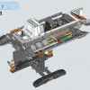 Снежный спидер (LEGO 75144)