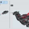 Истребитель Затмения (LEGO 75145)