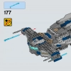 Звёздный Мусорщик (LEGO 75147)
