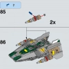 Усовершенствованный истребитель СИД Дарта Вейдера против Звёздного Истребителя A-Wing (LEGO 75150)