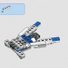 Микроистребитель типа U (LEGO 75160)