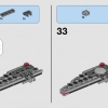 Микроистребитель Ударный истребитель СИД (LEGO 75161)