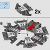 Превращение в Дарта Вейдера (LEGO 75183)