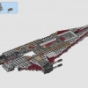 Стрела (LEGO 75186)