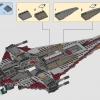 Стрела (LEGO 75186)