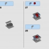 Вездеход AT-ST Первого Ордена (LEGO 75201)