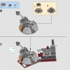 Защита Крайта (LEGO 75202)