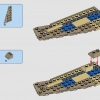 Песчаный спидер (LEGO 75204)