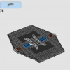 Имперский истребитель СИД (LEGO 75211)