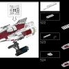 Звёздный истребитель типа А (LEGO 75275)