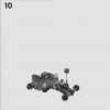 Рей (LEGO 75528)