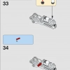 Пехотинец спецподразделения (LEGO 75536)