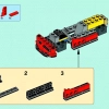 Феррари (LEGO 75899)