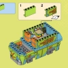 Загадочная машина (LEGO 75902)