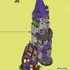 Таинственный особняк (LEGO 75904)