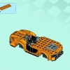 McLaren P1 (LEGO 75909)