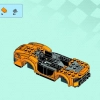 McLaren P1 (LEGO 75909)