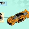 McLaren P1 (LEGO 75909)