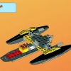 Бэтмен против Мистера Фриза: Аквамен на льду (LEGO 76000)