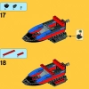 Спасательная операция на вертолете Человека-Паука (LEGO 76016)