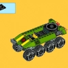 Капитан Америка против Гидры (LEGO 76017)
