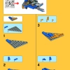 Спасение космического корабля «Милано» (LEGO 76021)