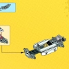 Гидра против Мстителей (LEGO 76030)
