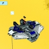 Погоня на Квинджете Мстителей (LEGO 76032)
