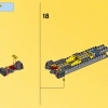 Джокерленд (LEGO 76035)