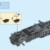 Перехват криптонита (LEGO 76045)