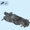 Перехват криптонита (LEGO 76045)