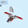 Реактивный самолёт Мстителей: космическая миссия (LEGO 76049)