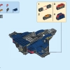 Сражение в аэропорту (LEGO 76051)