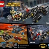 Бэтмен: жатва страха (LEGO 76054)