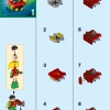 Робин против Бэйна (LEGO 76062)